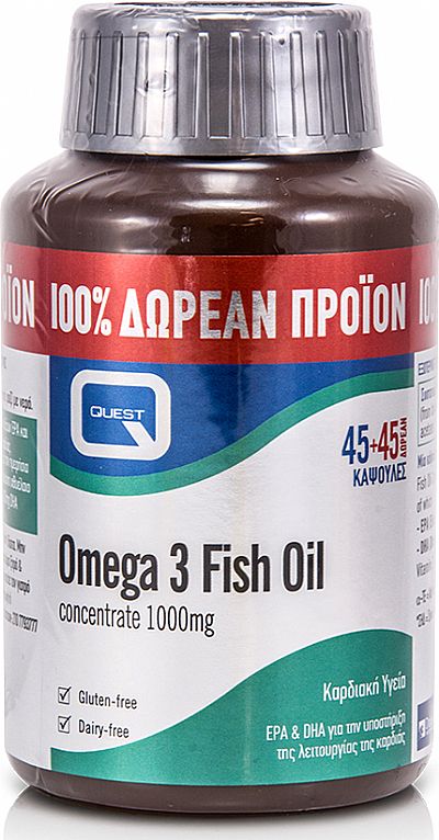 Quest Nutrition Omega 3 Fish Oil 1000mg 45+45 κάψουλες