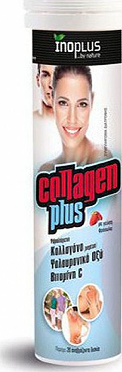 Inoplus Plus Collagen Plus 20 αναβράζοντα δισκία