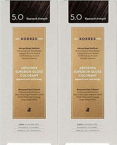 Korres Abyssinia Superior Gloss Colorant 5.0 Καστανό Ανοιχτό 2 x 50ml
