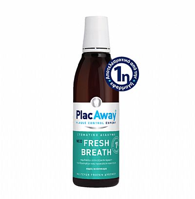 Plac Away Fresh Breath Στοματικό Διάλυμα για την κακοσμία του στόματος, 250ml