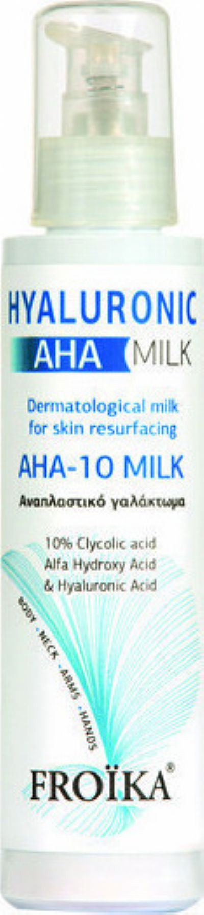 FROIKA, HYALURONIC ΑΗΑ 10 MILK 125ml
