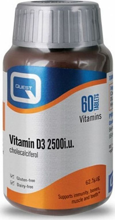 Quest Naturapharma Vitamin D3 2500iu 60ταμπλέτες