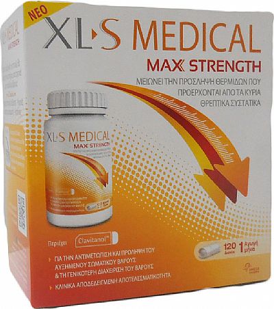 XLS MEDICAL MAX STRENGTH 120 ταμπλέτες .