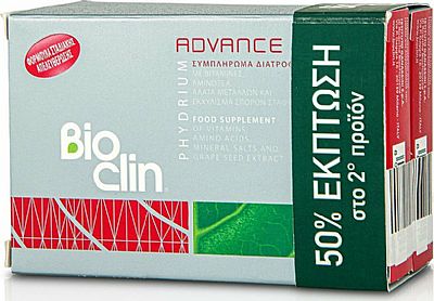 Bioclin Phydrium Advance Kera 2 x 30 ταμπλέτες