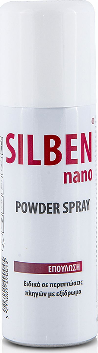 Silben Nano Powder Spray 125ml