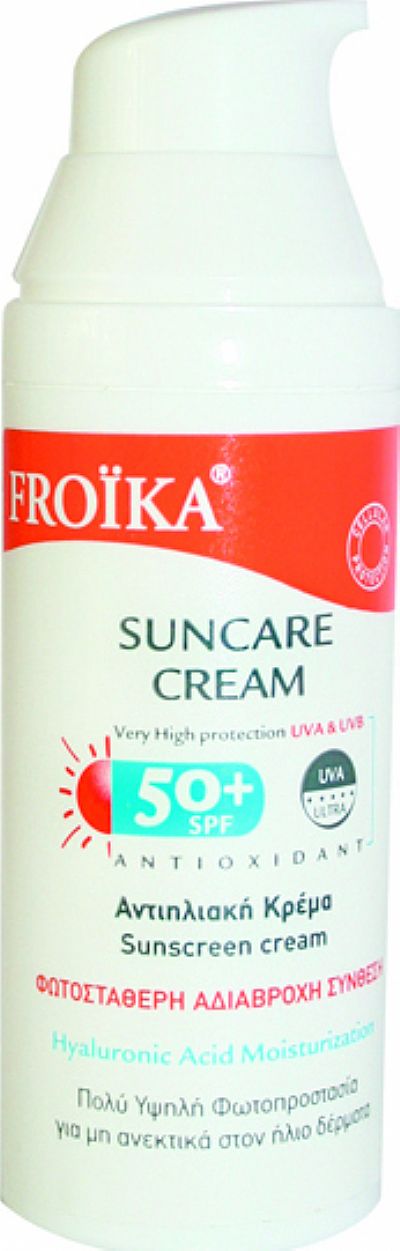 Froika Suncare Cream SPF50+ 50ml