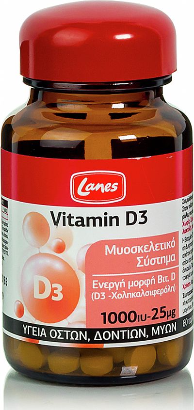 Lanes Vitamin D3 60 ταμπλέτες