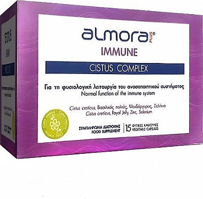 Almora Immune Cistus Complex 15 φυτικές κάψουλες