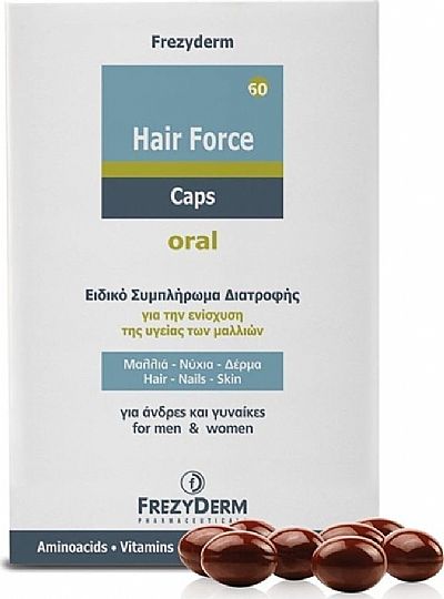 Frezyderm Hair Force 60 κάψουλες