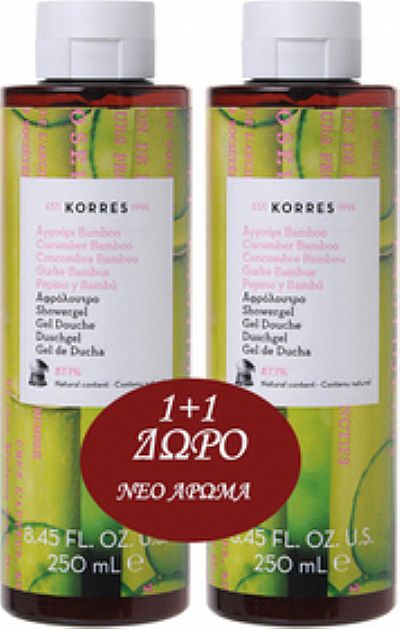 Korres Cucumber Bamboo Showergel 2x250ml