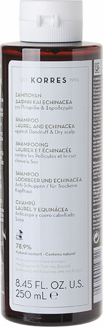 Korres Laurel & Echinachea Shampoo 250ml