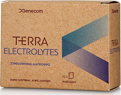 Genecom Electrolytes 10 x 5gr