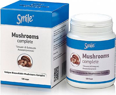 Smile Mushrooms Complete 120 κάψουλες