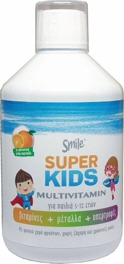 Smile SuperKids Multivitamin 500ml