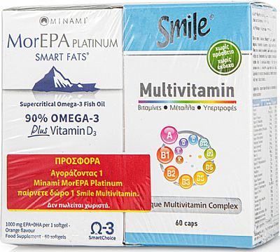 Minami MorEPA Platinum & Vitamin D3 60 μαλακές κάψουλες & Smile Multivitamin 60 κάψουλες