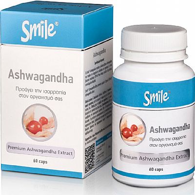 Smile Ashwagandha 60 κάψουλες