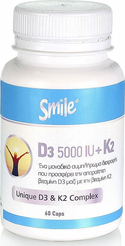 Smile Vitamin D3 5000iu + K2 5000iu 60 κάψουλες