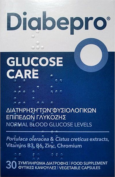 Elpen Diabepro Glucose Care 30 φυτικές κάψουλες