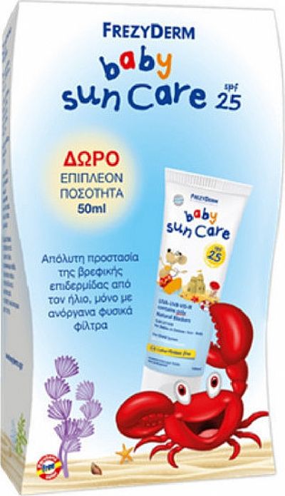 Frezyderm Baby Sun Care SPF25 100ml + 50m