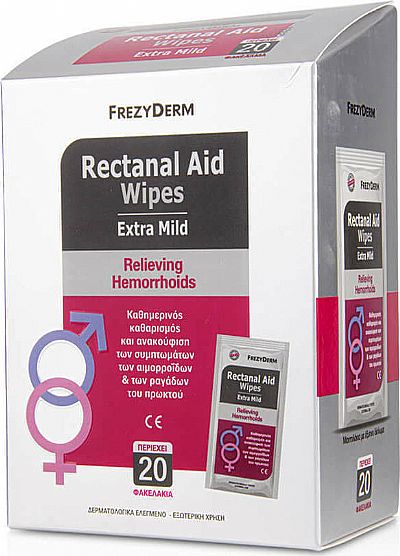 Frezyderm Rectanal Aid Wipes 20τμχ