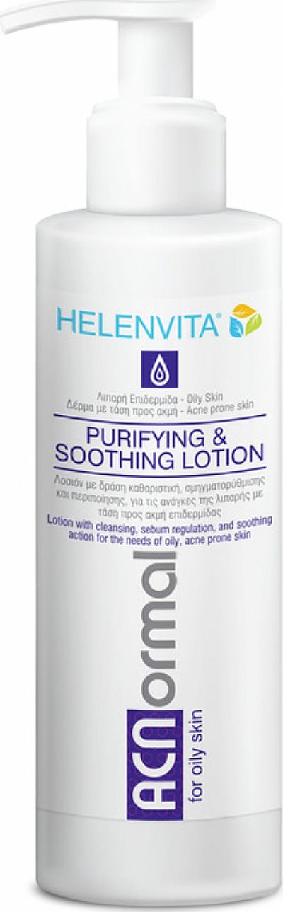 Helenvita ACnormal Purifying & Soothing Lotion 200ml