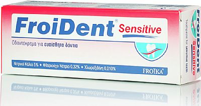 Froident Sensitive για Ευαίσθητα Δόντια 75ml