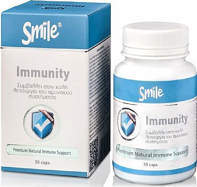Smile Immunity 30 κάψουλες