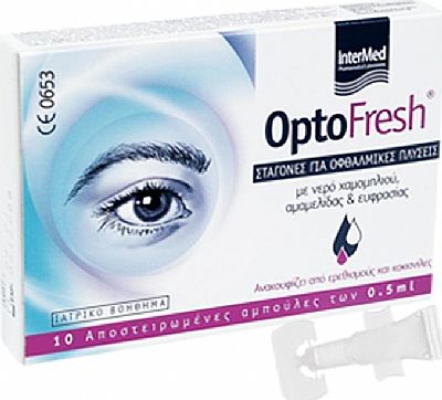 Intermed Optofresh Οφθαλμικές Σταγόνες 10x0.5ml