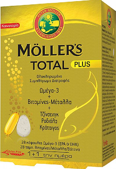 Mollers Total Plus Ολοκληρωμένο Συμπλήρωμα Διατροφής 28caps+28Tabs