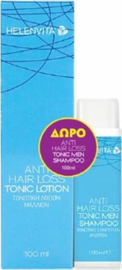 Helenvita Promo Anti Hair Loss Tonic Lotion 100ml & ΔΩΡΟ Anti Hair Loss Tonic Men Shampoo 100ml