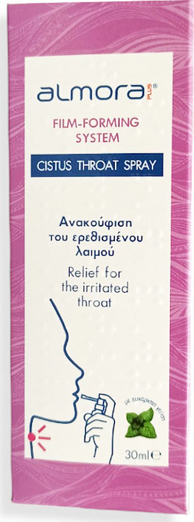 Almora Plus Cistus  Spray για τον λαιμό 30ml
