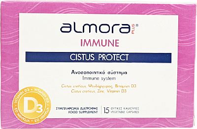 Almora Plus Immune Cistus Protect 15 φυτικές κάψουλεςΛΗΞΗ 11-23