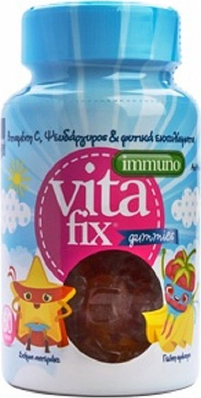 Vitafix Immuno Gummies 60 μασώμενες ταμπλέτες Raspberry
