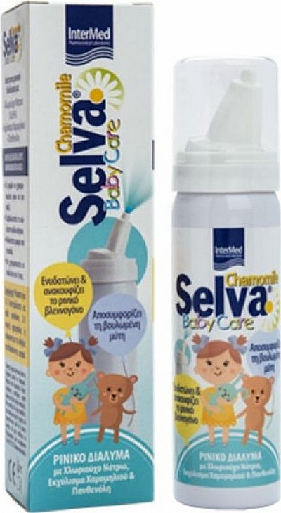 Selva Baby Care Chamomile 50ml ληξη 11/23