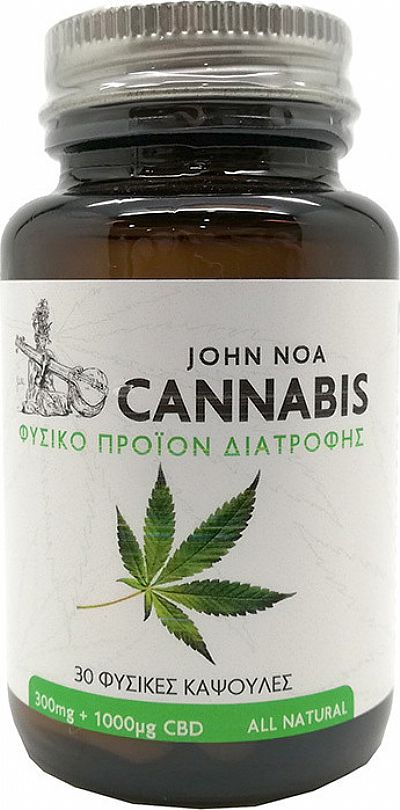John Noa Cannabis  30 κάψουλες