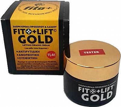 Fito+ Lift Gold Lifting Firming  24ωρη κρέμα 50ml