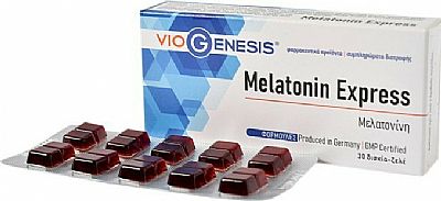 Viogenesis Melatonin Express 2mg 30 μασώμενες ταμπλέτες