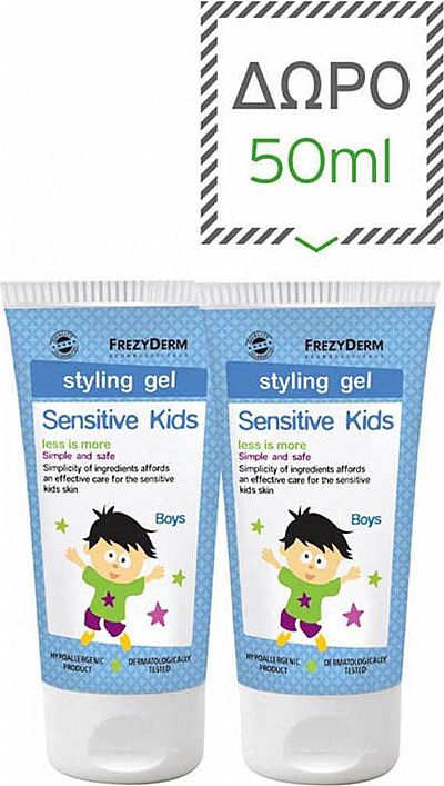 Frezyderm Sensitive Kids Styling Gel 100ml & Επιπλέον Ποσότητα 50ml