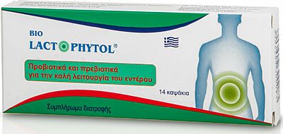 Medichrom Bio Lactophytol 14 κάψουλες