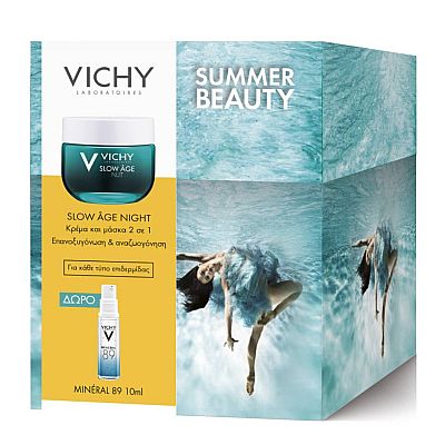 VICHY SLOW AGE Night Cream & Mask 50ml + ΔΩΡΟ Mineral 89, 10ml