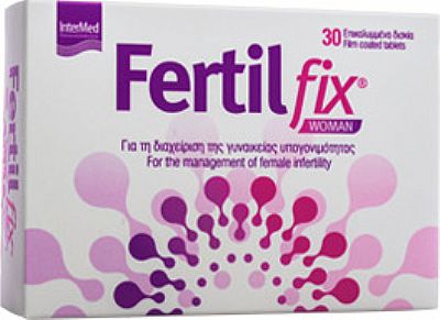 Intermed FertilFix Woman 30 κάψουλες