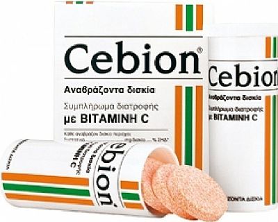 Cebion Vitamin C 20 αναβράζοντα δισκία Πορτοκάλι
