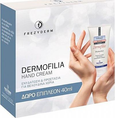 Frezyderm Dermofilia Hand Cream 75ml & ΔΩΡΟ 40ml