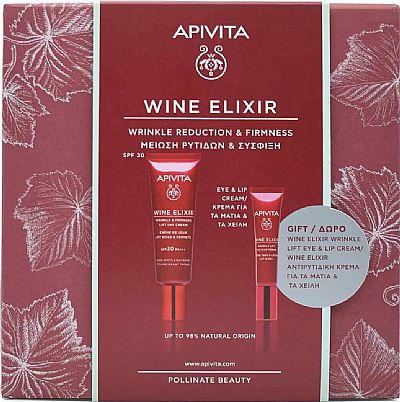 Apivita Wine Elixir Wrinkle Firmness Lift Σετ Περιποίησης με Κρέμα Προσώπου και Κρέμα Ματιών