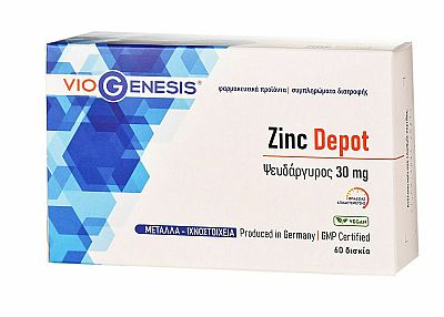 Viogenesis Zinc Depot 30mg 60 ταμπλέτες
