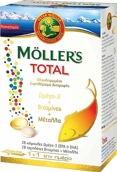 Mollers  Total Ωμέγα 3 28 κάψουλες Βιταμίνες & Μέταλλα 28 ταμπλέτες