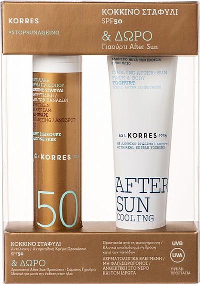 Korres Red Grape SPF50 Anti-Wrinkle Face Cream 50ml & Yogurt Cooling After Sun 50ml