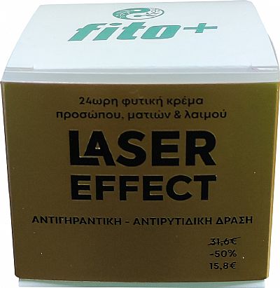 Fito Laser Effect Αντιγηραντική κρέμα Προσώπου Ματιών και Λαιμού 50ml