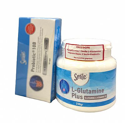 Smile L-Glutamine Plus 250gr & Smile Probiotic 10B 3x10 κάψουλες