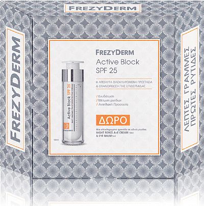 Frezyderm Active block SPF25 50ml & Night Force A+E Cream 10ml & Eye Balm 5ml